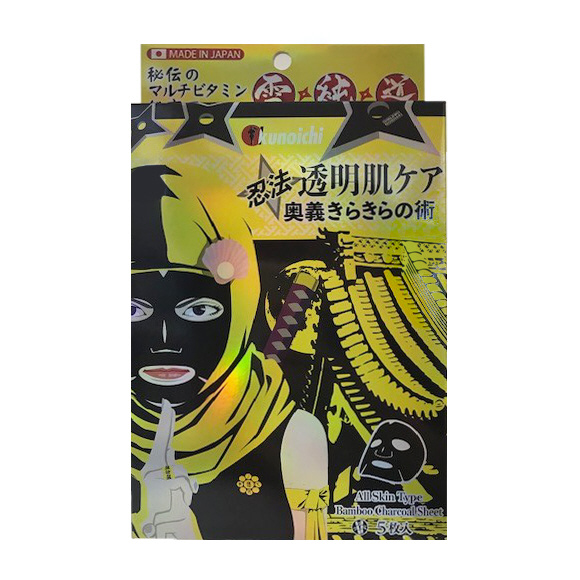 ���̈� �G�b�Z���X�}�X�N �������P�A 5����_1