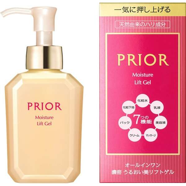 PRIOR (pre-oar) Moist beauty lift gel Shiseido