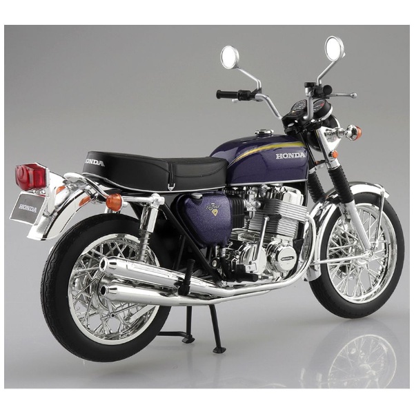 Honda CB750FOUR(K2) パープル 青島文化｜AOSHIMA 通販 | ビックカメラ.com