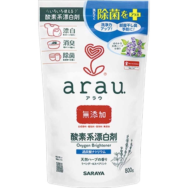 アラウ酸素系漂白剤 800g サラヤ｜saraya 通販 | ビックカメラ.com