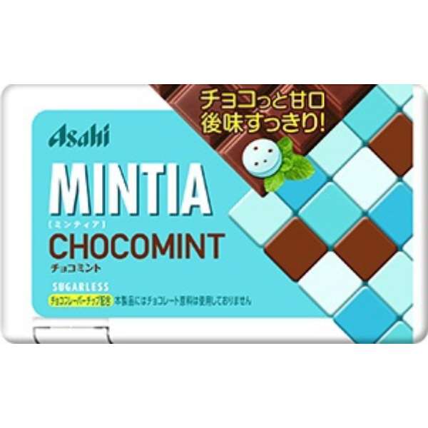 店舗のみの販売 ミンティア 口臭ケア チョコミント 50粒 アサヒグループ食品 Asahi Group Foods 通販 ビックカメラ Com
