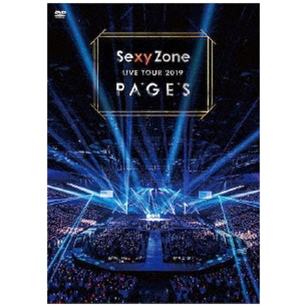 ポニーキャニオン DVD Sexy Zone LIVE TOUR 2019 PAGES(初回限定版)