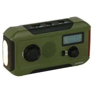 手回し充電ラジオライト DJL-H363 [防水ラジオ /AM/FM /ワイドFM対応]