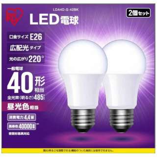 LED灯泡E26广配光40形状适合白天光线色2个安排LDA4D-G-42BK[E26/一般灯泡形/40W适合/白天光线色/2个/宽大的配光型][瑕疵物品]
