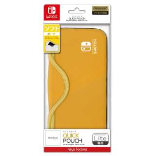 QUICK POUCH for Nintendo Switch Lite irodori CgIW HQP-001-3 ySwitchz
