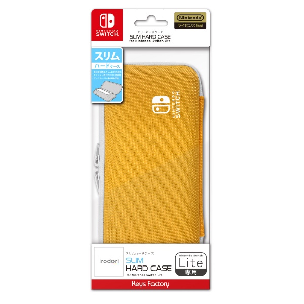 SLIM HARD CASE for Nintendo Switch Lite irodori 饤ȥ HSH-001-3