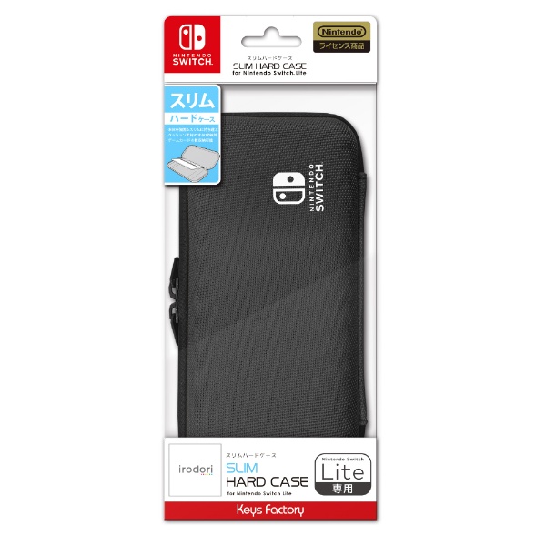 ビックカメラ.com - SLIM HARD CASE for Nintendo Switch Lite irodori チャコールグレー  HSH-001-4 【Switch】