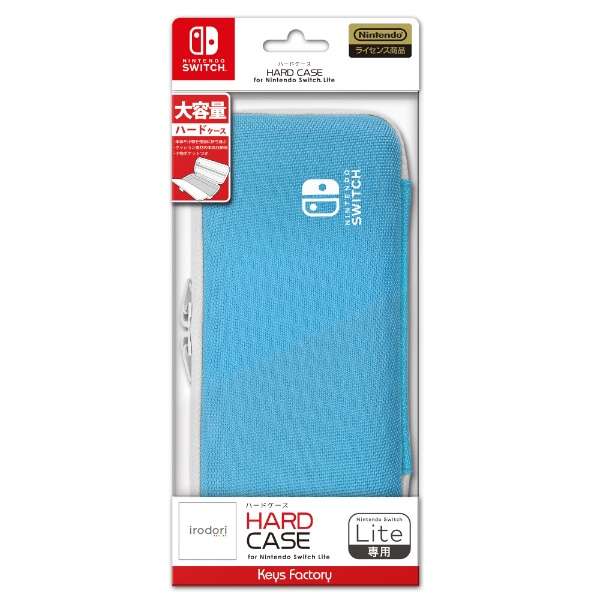 HARD CASE for Nintendo Switch Lite irodori ZAu[ HHC-001-1 ySwitchz_1