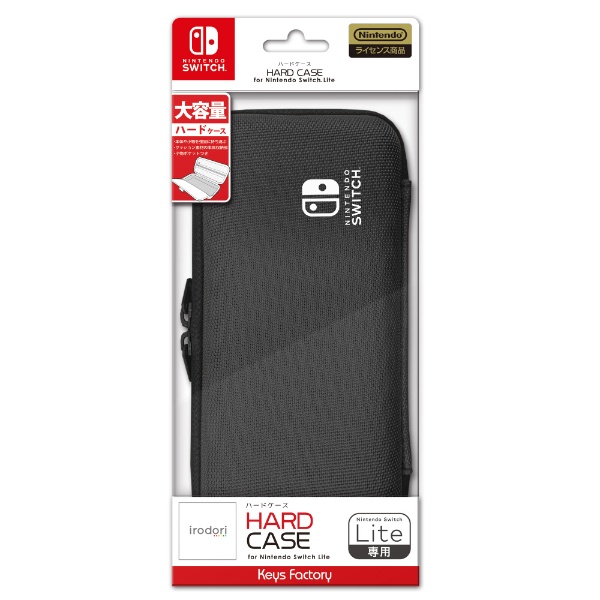 HARD CASE for Nintendo Switch Lite irodori チャコールグレー HHC 