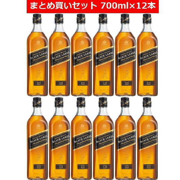 ビック酒販 - ジョニーウォーカー ブラックラベル 700ml 12本【ウイスキー】