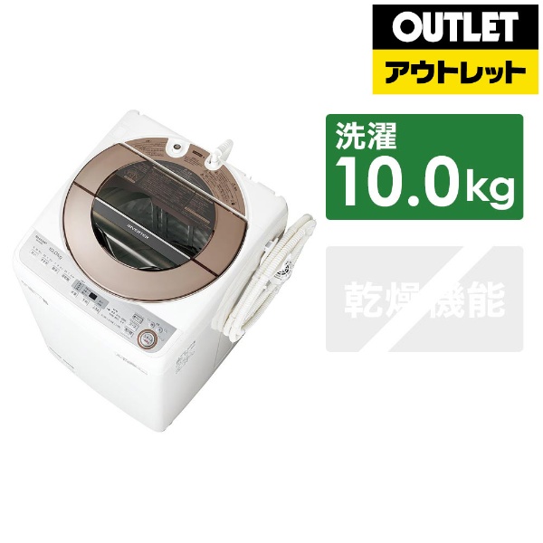 シャープ ES-GV10E-T 全自動洗濯機 (洗濯10kg) ブラウン系 - 洗濯機