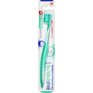 1部poridentodentarurabo假牙清洁剂部分托牙专用的刷子