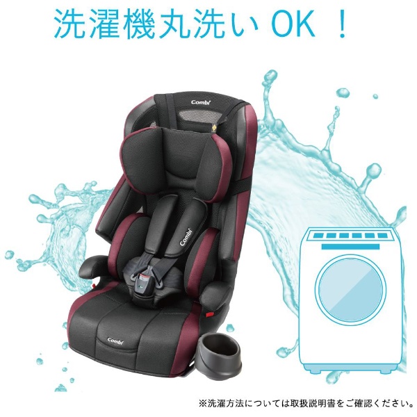 ジョイトリップエッグショックGH ブラック コンビ｜Combi 通販 | ビックカメラ.com