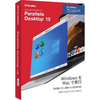 Parallels Desktop 15 Pro Edition Retail Box 1Yr JP v1N [Macp]
