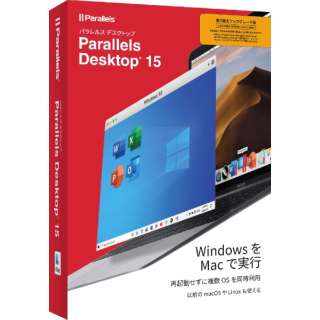 Parallels Desktop 15 Retail Box Com Upg JP 芷 [Macp]