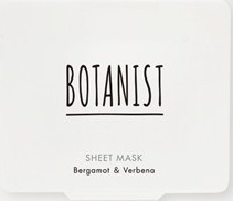 BOTANIST ボタニカル シートマスク 25枚入り ×2