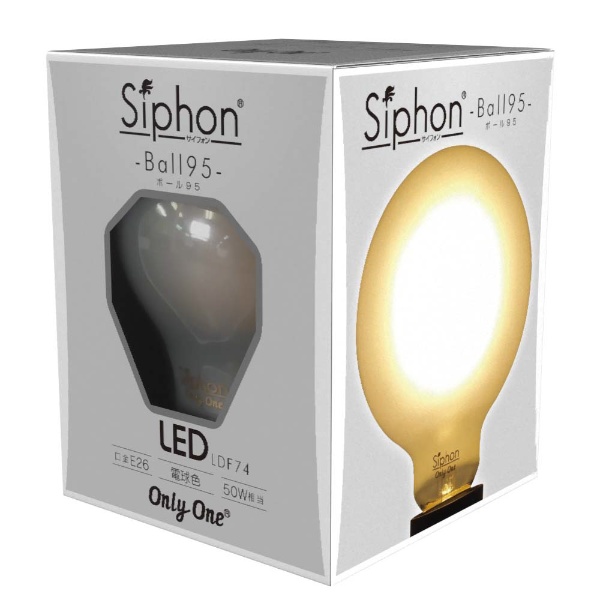 フィラメントLED電球 「Siphon ﾌﾛｽﾄ　ﾎﾞｰﾙ95　E26」　LDF74 [E26 /ボール電球形 /電球色 /1個]