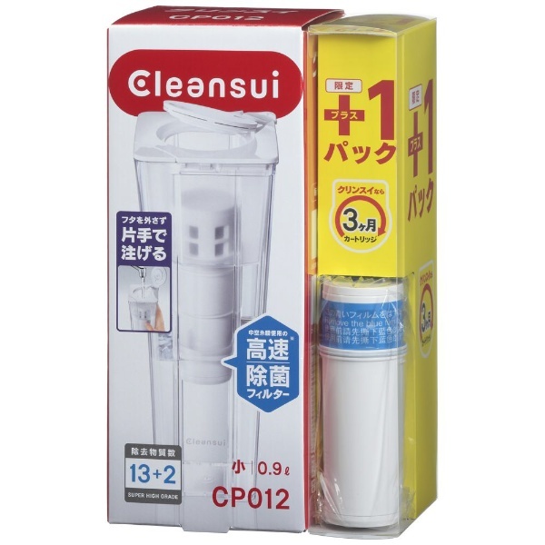 浄水ポット Cleansui(クリンスイ)ポットシリーズ＋1パック CP012W-WT 三菱ケミカルクリンスイ｜MITSUBISHI CHEMICAL  通販