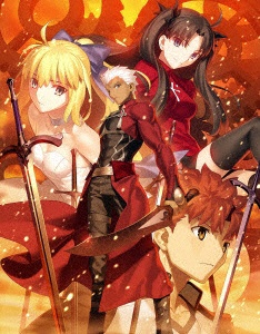 Fate/stay night [Unlimited Blade Works] Blu-ray Disc Box Standard Edition  【ブルーレイ】 アニプレックス｜Aniplex 通販 | ビックカメラ.com