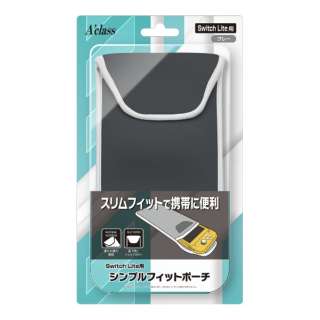 【Switch Lite】 Switch Lite用 シンプルフィットポーチ グレー SASP-0539 【処分品の為、外装不良による返品・交換不可】