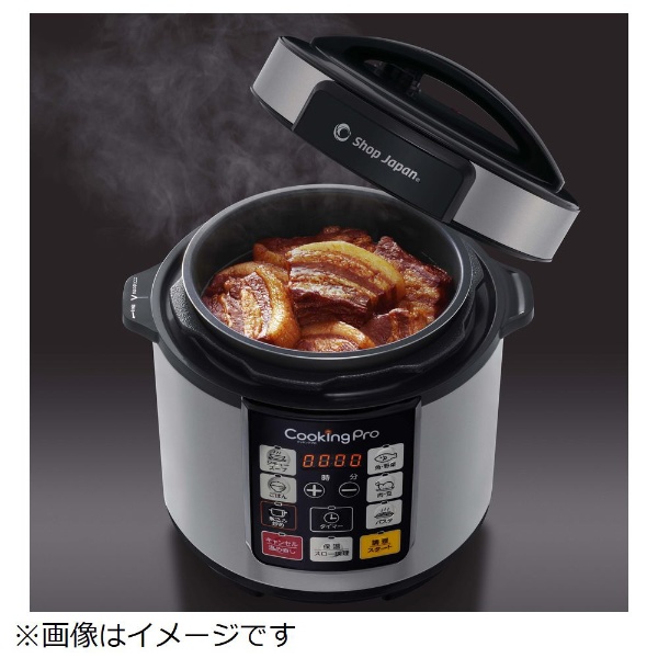 クッキングプロ シルバー CKP-WS01 ショップジャパン｜Shop Japan 通販