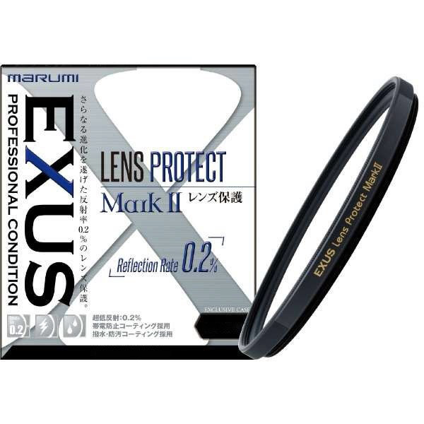 82mm EXUS（エグザス） レンズプロテクト Mark II [82mm] マルミ光機 