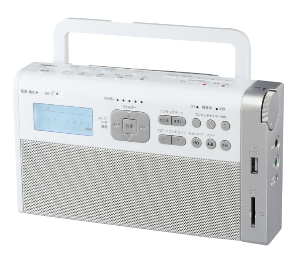 SD/USB対応 録音ラジオ ホワイト TY-RHR1(W) [AM/FM /ワイドFM対応
