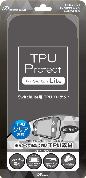 Switch Lite TPUץƥ 졼 ANS-SW090CL