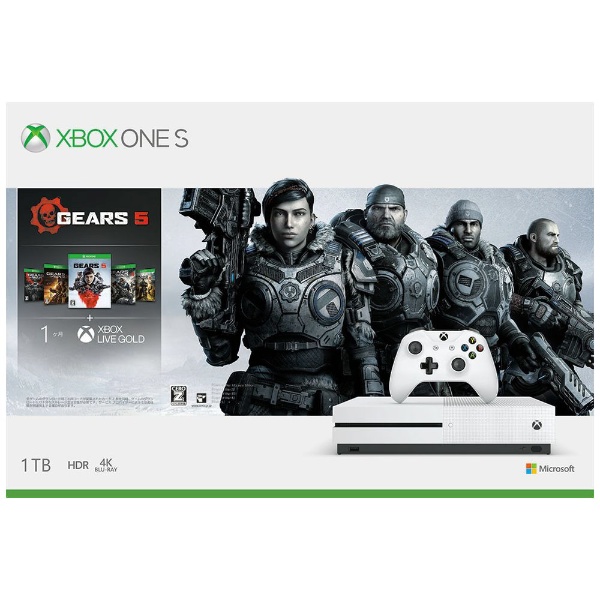 Xbox One S 1 TB (Gears 5 同梱版) ［ゲーム機本体］