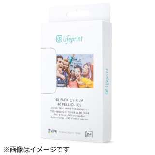 Lifeprint - Photo Paper - 3x4.5 Sticky Back 40 Pack (White Box)