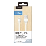 USB-A  Lightning [dE]P[u iCharger tbg [0.5m /MFiF iPhoneEiPadEiPod] PG-ELFC05M22WH zCg [0.5m]