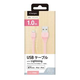 USB-A  Lightning [dE]P[u iCharger tbg [1.0m /MFiF iPhoneEiPadEiPod] PG-ELFC10M23PK sN [1.0m]