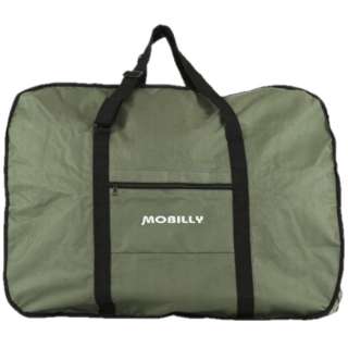 MOBILLY 20inchp [obO