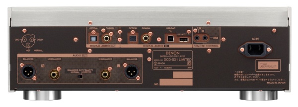 DCD-SX1LTDSP SACDプレーヤー シルバー [ハイレゾ対応 /スーパーオーディオCD対応]