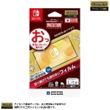 貼りやすい高硬度液晶保護フィルム ピタ貼り for Nintendo Switch Lite NS2-004 【Switch Lite】_1