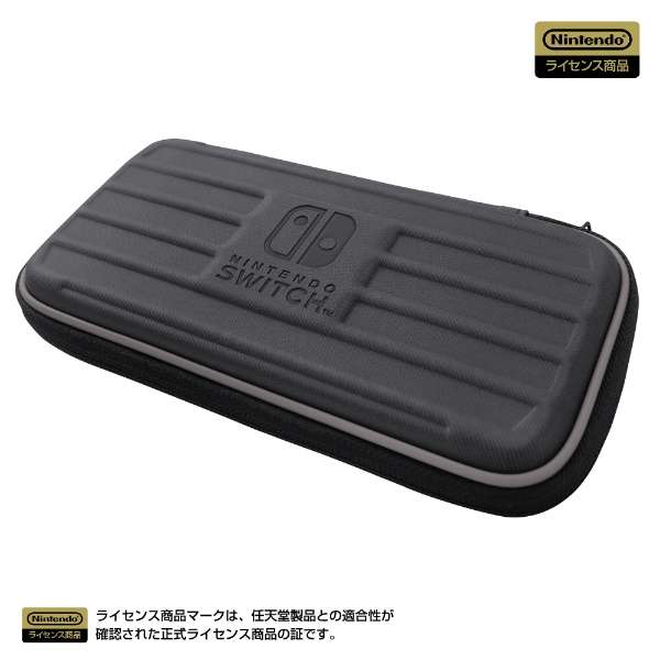 タフポーチ for Nintendo Switch Lite ブラック×グレー NS2-014 【Switch Lite】_1