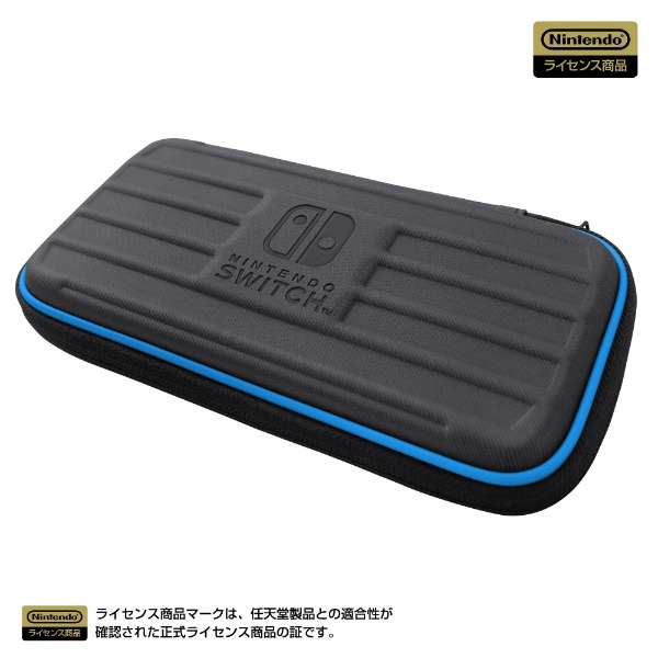 タフポーチ for Nintendo Switch Lite ブラック×ブルー NS2-015 【Switch Lite】_1