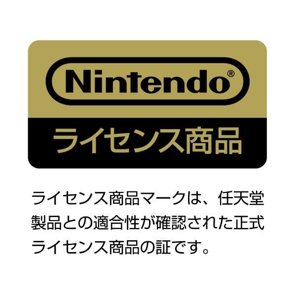 タフポーチ for Nintendo Switch Lite ブラック×ブルー NS2-015 【Switch Lite】_9