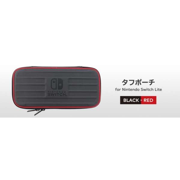 タフポーチ for Nintendo Switch Lite ブラック×レッド NS2-016 【Switch Lite】_5