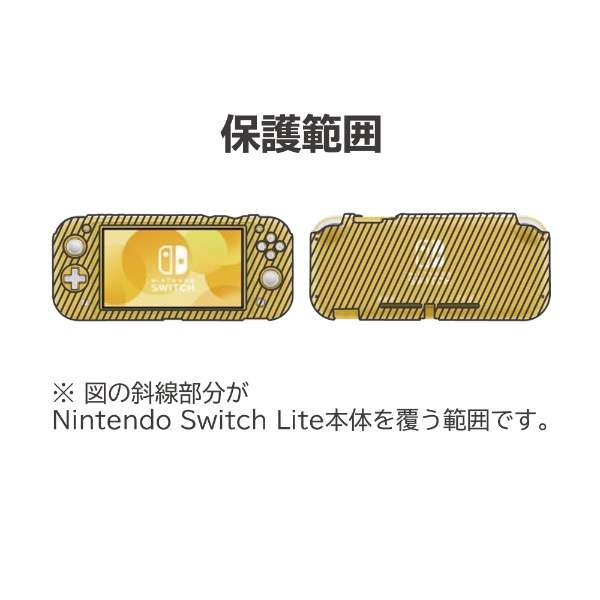 VRJo[ for Nintendo Switch Lite NS2-024 ySwitch Litez_5