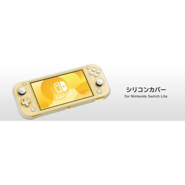 VRJo[ for Nintendo Switch Lite NS2-024 ySwitch Litez_9
