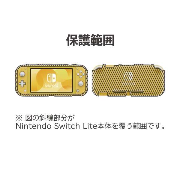 TPUZ~n[hJo[ for Nintendo Switch Lite NS2-025 ySwitch Litez_5