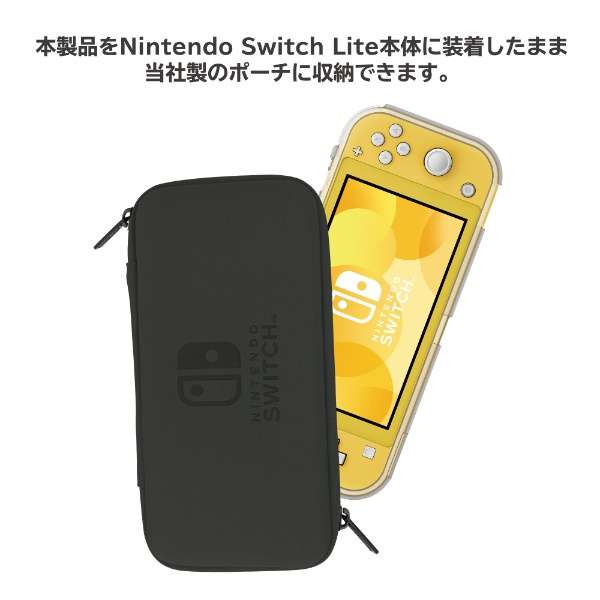 TPUセミハードカバー for Nintendo Switch Lite NS2-025 【Switch Lite】_7