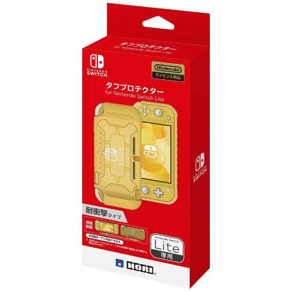 タフプロテクター for Nintendo Switch Lite クリア×イエロー NS2-054 【Switch Lite】_1