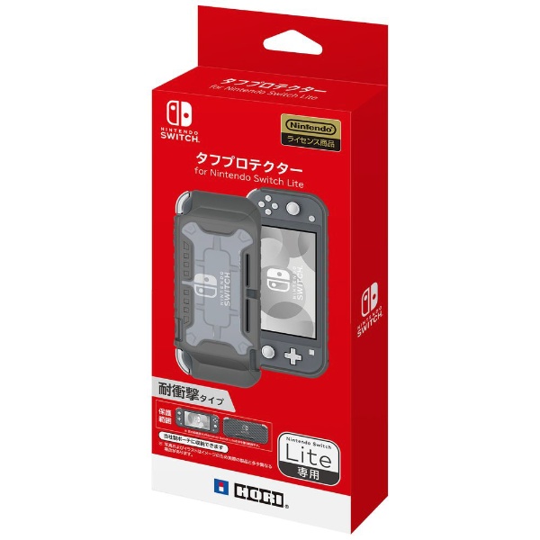 Switch Lite】 タフプロテクター for Nintendo Switch Lite クリア