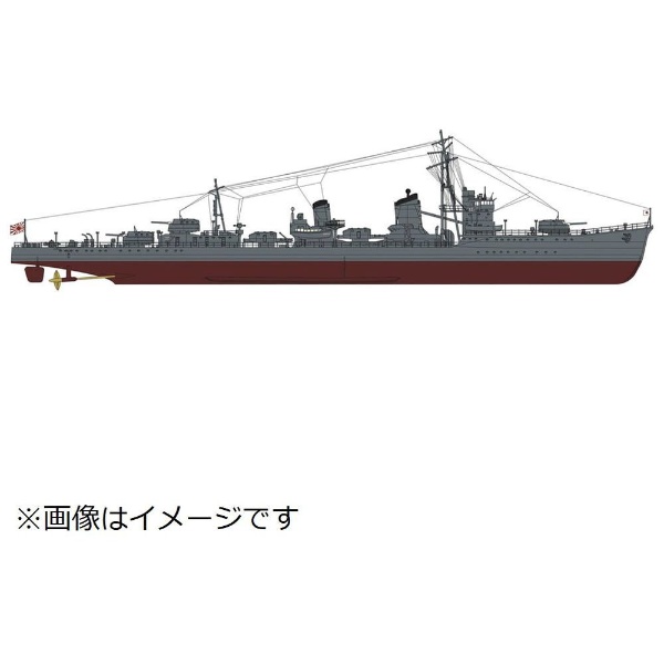 1/350 日本海軍 甲型駆逐艦 浜風 “ミッドウェー海戦 スーパーディテール”