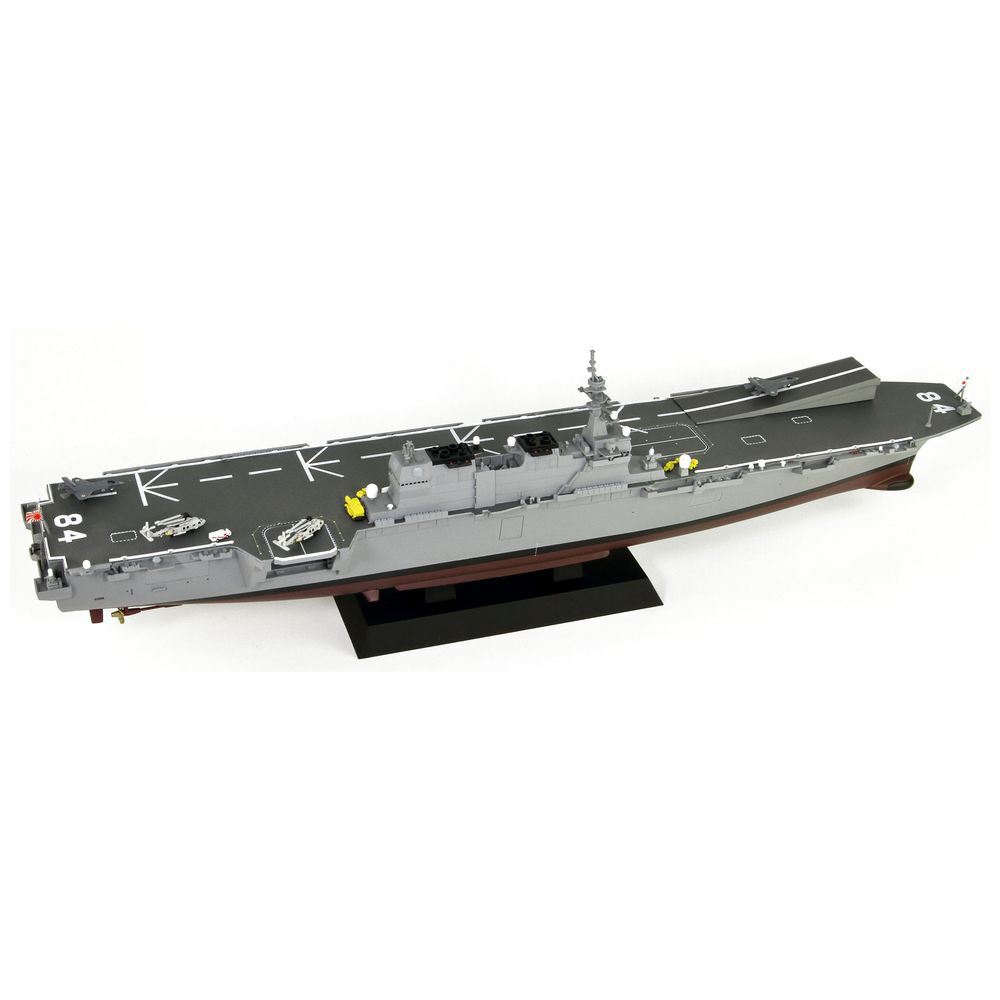 1/700 海上自衛隊 多用途運用護衛艦 DDH-184 かが