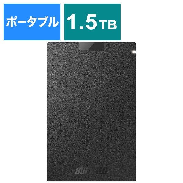 外付けSSD USB-C＋USB-A接続 SSD-PGC1.9U3-BA ブラック [1.9TB /ポータブル型]