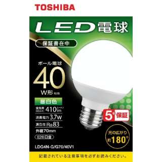 LED電球 外径70mm 広配光配光角180° LDG4N-G/G70/40V1 [E26 /ボール電球形 /40W相当 /昼白色 /1個]