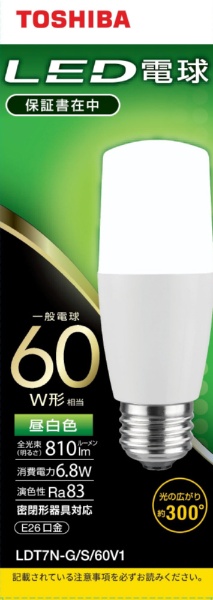 LED電球 LDT7N-G/S/60V1 [E26 /T形 /60W相当 /昼白色 /1個] 東芝 
